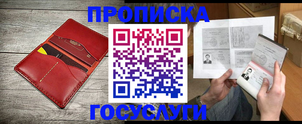форма 3 в Канаше